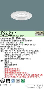 XNW2030WVLE9 pi\jbN p_ECg LED200` 100 Lp F