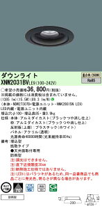 XNW2031BVLE9 pi\jbN p_ECg LED200` 100 gU F