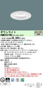 XNW2031WVLE9 pi\jbN p_ECg LED200` 100 gU F