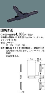 DH0245K pi\jbN WCiT(Ep)()