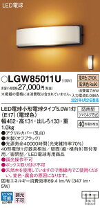 LGW85011U pi\jbN aLED|[`Cg dF