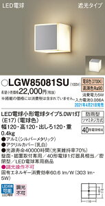 LGW85081SU pi\jbN LED|[`Cg  \D 和 dF