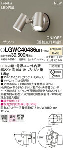 LGWC40486LE1 pi\jbN lZT[t OpLEDX|bgCg FreePa gU F