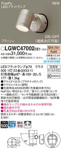 LGWC47002CE1 pi\jbN FreePaEtbV OpLEDX|bgCg ON/OFF^ gU dF
