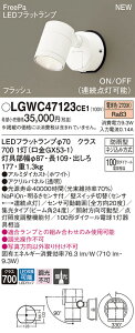 LGWC47123CE1 pi\jbN lZT[t OpLEDX|bgCg FreePa W dF