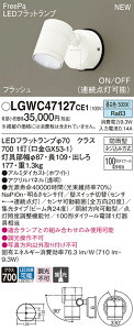 LGWC47127CE1 pi\jbN lZT[t OpLEDX|bgCg FreePa W F