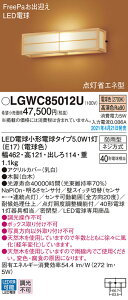 LGWC85012U pi\jbN lZT[taLED|[`Cg dF