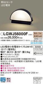 LGWJ56000F pi\jbN 邳ZT[t LED和 dF