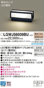 LGWJ56009BU pi\jbN 邳ZT[t LED和 dF