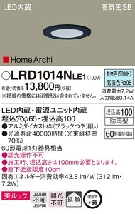 LRD1014NLE1 pi\jbN pLED_ECg 65 gU F