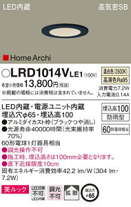 LRD1014VLE1 pi\jbN pLED_ECg 65 gU F