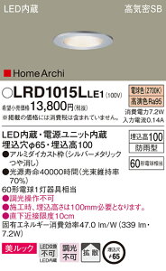 LRD1015LLE1 pi\jbN pLED_ECg 65 gU dF