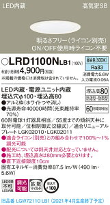 LRD1100NLB1 pi\jbN pLED_ECg 100  gU F