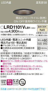 LRD1101VLB1 pi\jbN pLED_ECg 100  gU F