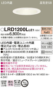 LRD1200LLE1 pi\jbN pLED_ECg 125 gU dF