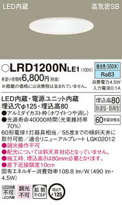 LRD1200NLE1 pi\jbN pLED_ECg 125 gU F