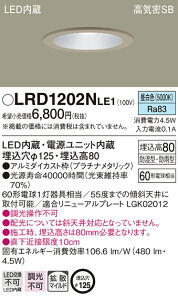 LRD1202NLE1 pi\jbN pLED_ECg 150 gU F