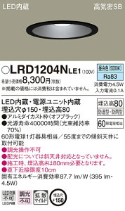 LRD1204NLE1 pi\jbN pLED_ECg 150 gU F