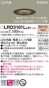 LRD3101LLB1 pi\jbN pLED_ECg 100  gU dF