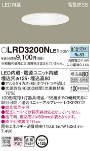 LRD3200NLE1 pi\jbN pLED_ECg 125 gU F