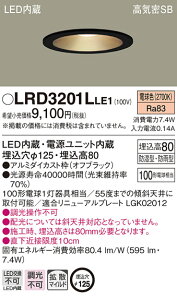 LRD3201LLE1 pi\jbN pLED_ECg 125 gU dF