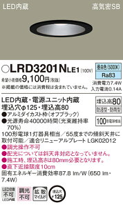 LRD3201NLE1 pi\jbN pLED_ECg 125 gU F