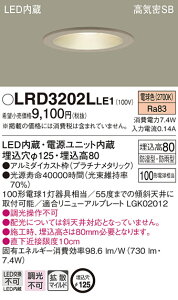 LRD3202LLE1 pi\jbN pLED_ECg 125 gU dF