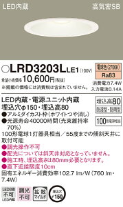 LRD3203LLE1 pi\jbN pLED_ECg 150 gU dF