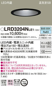 LRD3204NLE1 pi\jbN pLED_ECg 150 gU F