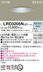 LRD3205NLE1 pi\jbN pLED_ECg 150 gU F