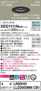 XED1111NCB1 pi\jbN pLED_ECg CSB`  100 gU bN F