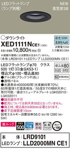XED1111NCE1 pi\jbN pLED_ECg CSB` 100 gU bN F