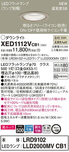 XED1112VCB1 pi\jbN pLED_ECg CSB`  100 gU bN F