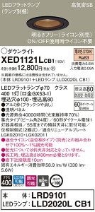 XED1121LCB1 pi\jbN pLED_ECg CSB`  100 W bN dF