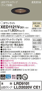 XED1121VCE1 pi\jbN pLED_ECg CSB` 100 W bN F