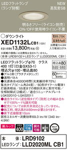 XED1132LCB1 pi\jbN pLED_ECg CSB`  100 W bN dF