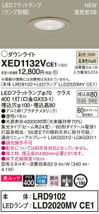 XED1132VCE1 pi\jbN pLED_ECg CSB` 100 W bN F