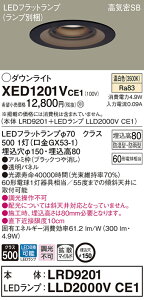 XED1201VCE1 pi\jbN pLED_ECg CSB` 150 gU bN F