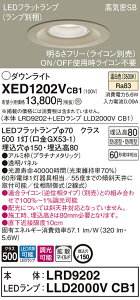 XED1202VCB1 pi\jbN pLED_ECg CSB`  150 gU bN F