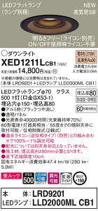 XED1211LCB1 pi\jbN pLED_ECg CSB`  150 gU bN dF