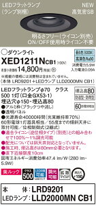 XED1211NCB1 pi\jbN pLED_ECg CSB`  150 gU bN F