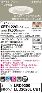 XED1220LCB1 pi\jbN pLED_ECg CSB`  150 W bN dF