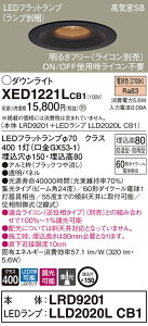 XED1221LCB1 pi\jbN pLED_ECg CSB`  150 W bN dF