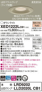 XED1222LCB1 pi\jbN pLED_ECg CSB`  150 W bN dF