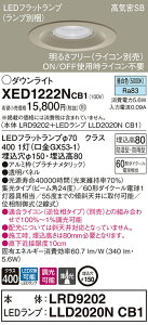 XED1222NCB1 pi\jbN pLED_ECg CSB`  150 W bN F