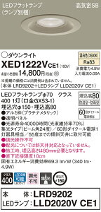 XED1222VCE1 pi\jbN pLED_ECg CSB` 150 W bN F