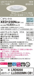 XED1230NCB1 pi\jbN pLED_ECg CSB`  150 W bN F