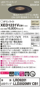 XED1231VCB1 pi\jbN pLED_ECg CSB`  150 W bN F