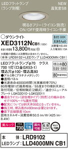 XED3112NCB1 pi\jbN pLED_ECg CSB`  100 gU bN F