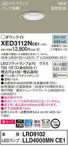 XED3112NCE1 pi\jbN pLED_ECg CSB` 100 gU bN F